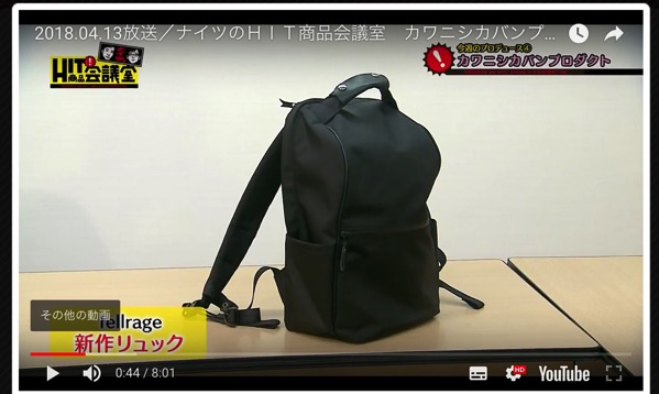 スクリーンショット 2018-07-07 14.54.38.jpg スクリーンショット 2018 07 07 14 54 38