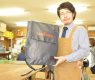 森野帆布でKAWANISHIトリビュートモデル販売開始